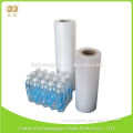 Volume supply high quality blow molding white pe shrink film for beer packaging